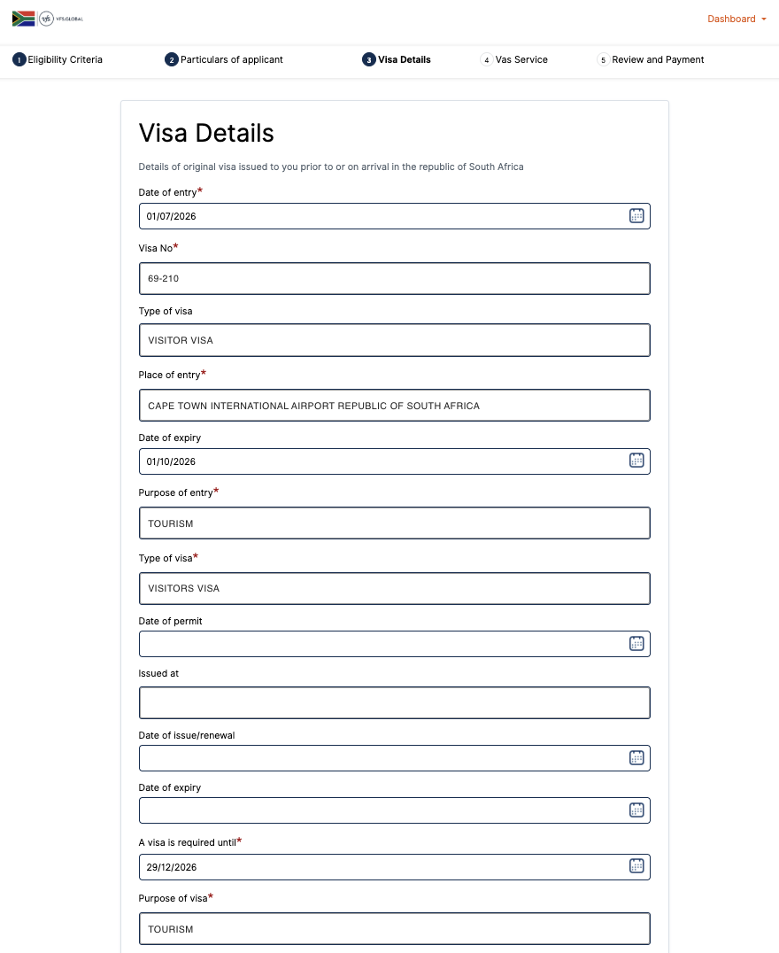 Форма Visa Details, первая часть