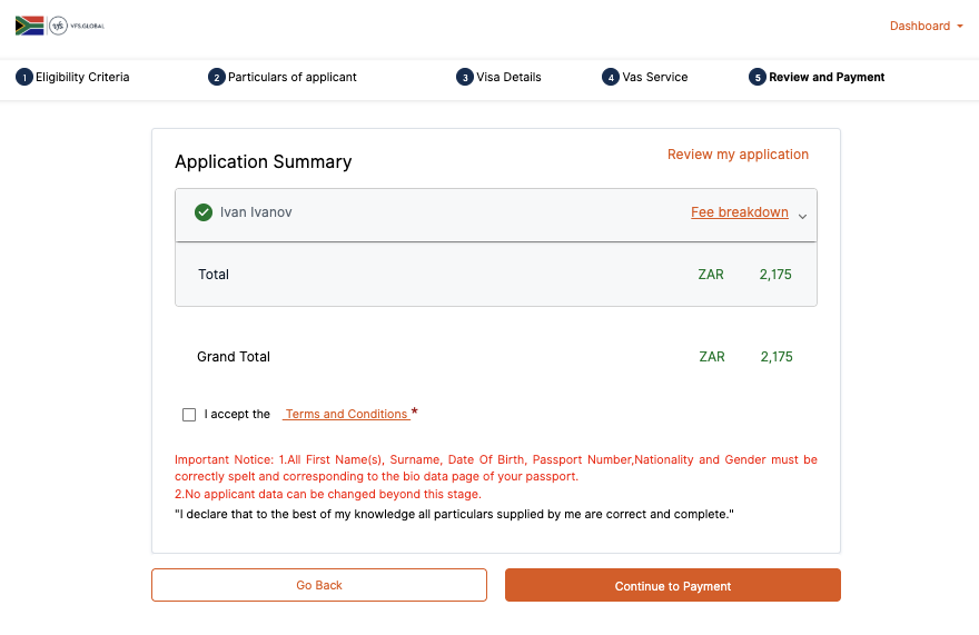 Application Summary с итоговой суммой 2175 ZAR
